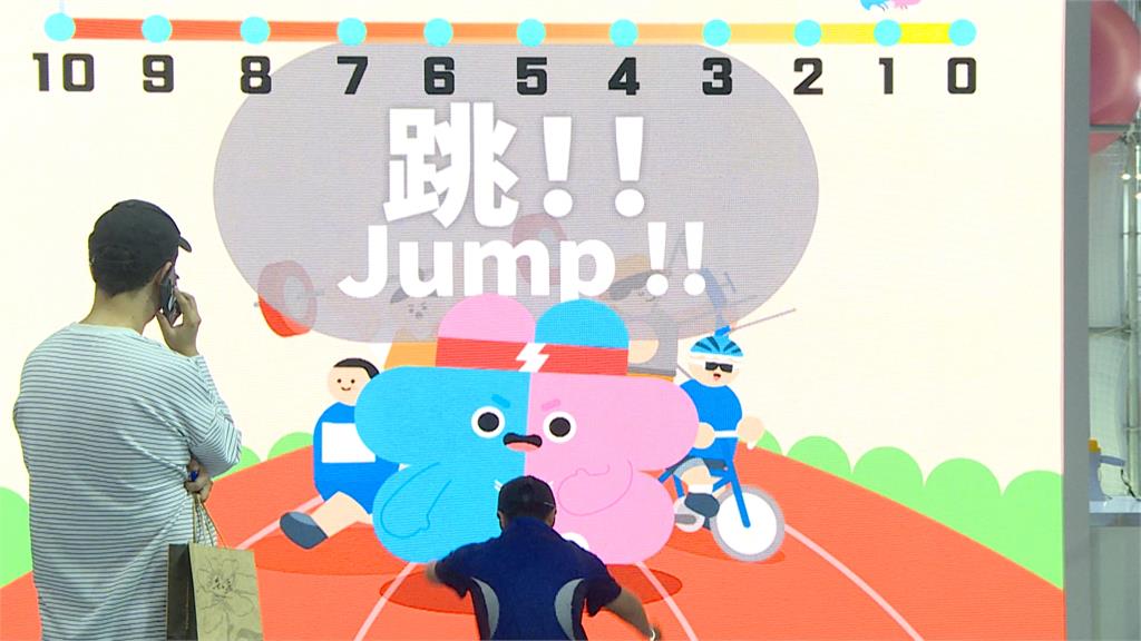 世壯運博覽會5/10正式開跑 搶先開箱體驗科技運動