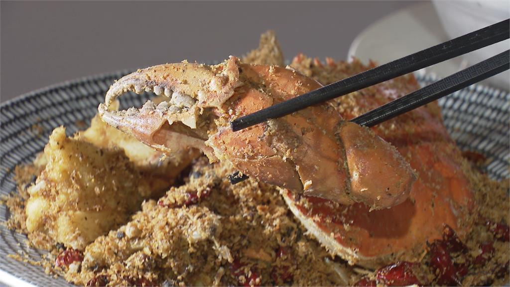 秋蟹來了! 飯店餐廳推秋蟹料理滿足味蕾