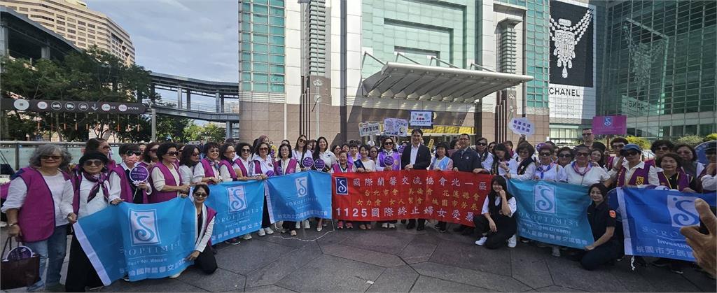 國際蘭馨交流協會1125全台連線反暴力宣導
