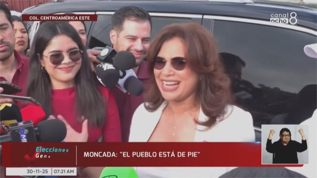 宏都拉斯大選！親台阿斯夫拉暫領先　喊當選要恢復台灣邦交