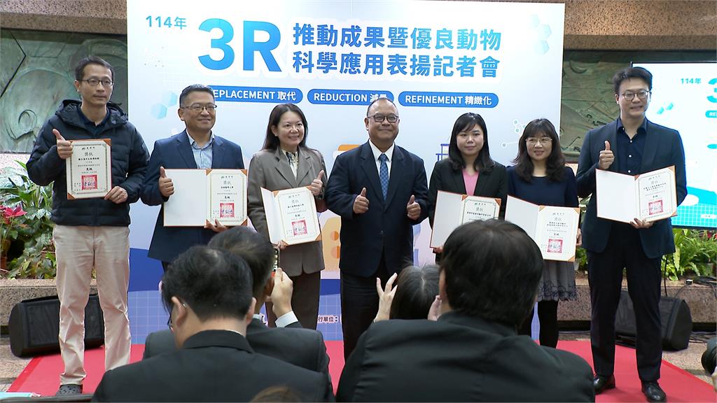 農業部積極推動"3R原則" 10年間動物實驗使用量下降9%