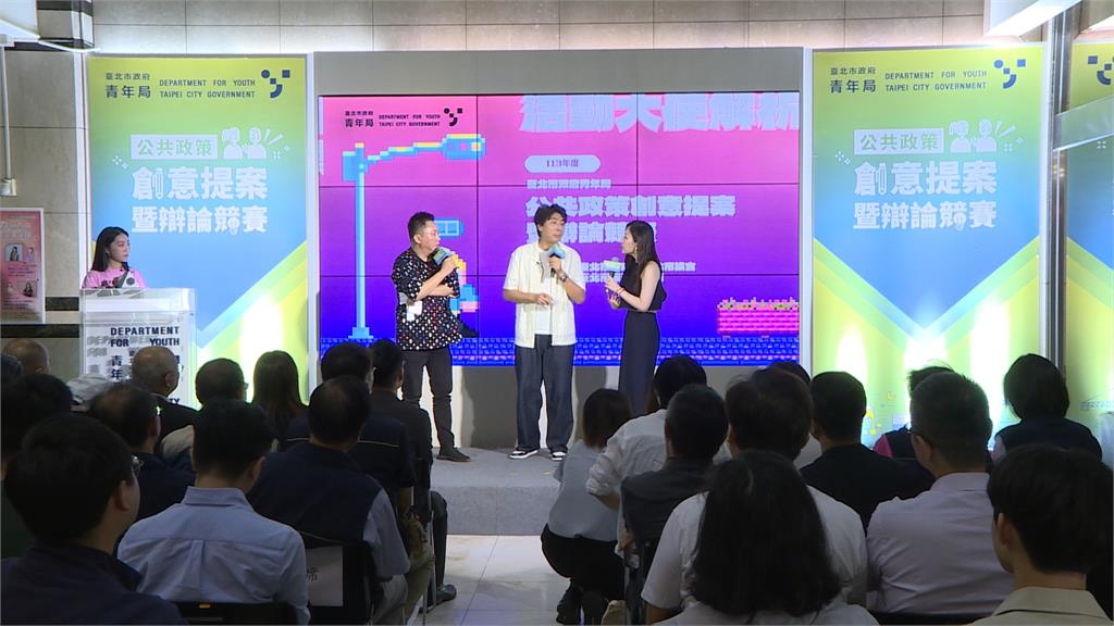 一殯拆除後六千多坪空地 市府廣徵提案大補帖...梁赫群喊話建「靈異園區」表演