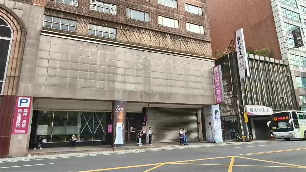 快新聞／醫美偷拍連環爆！聖宜診所疑裝針孔　桃園、中壢2分店遭搜索