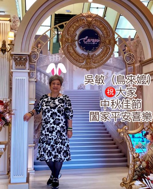 鳥來嬤「昔欠千萬債務」黑衣人狂追！現身吐近況「收入來源」鬆口了