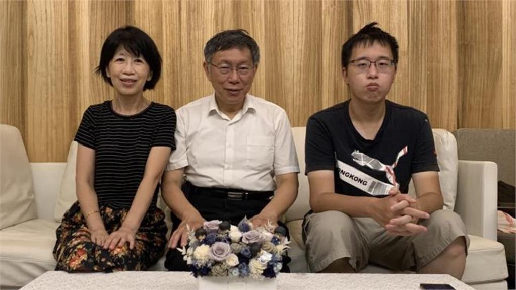 柯文哲得知「赴日夢碎」反應曝！回家後「躲到書房」陳佩琪氣喊：抗告到底