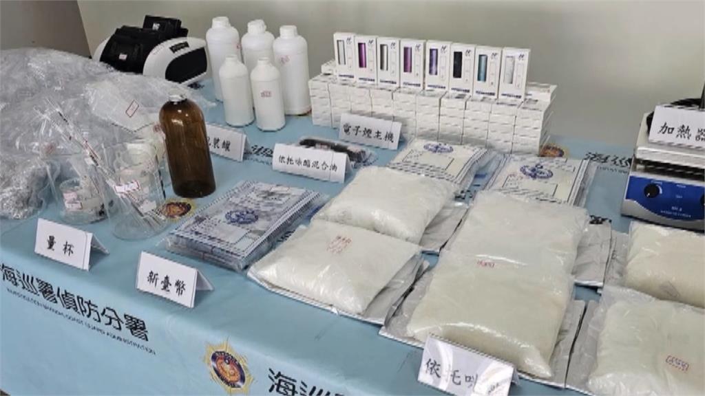 苗栗海邊走私7公斤第三級毒品 海巡署持槍攔截逮2男