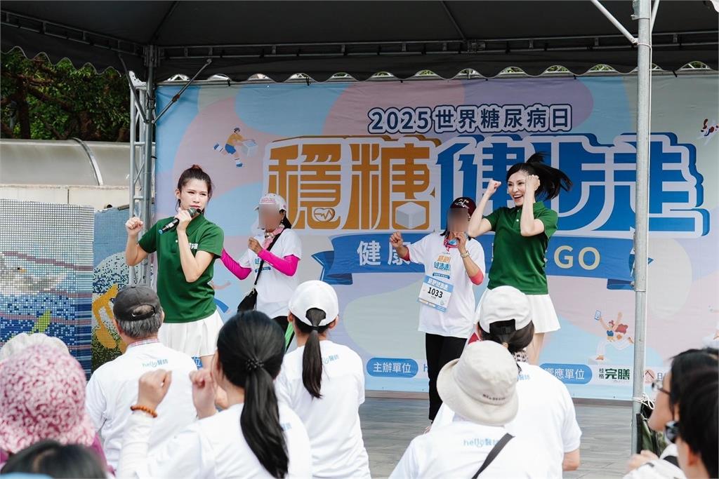 桂格完膳響應「世界糖尿病日 穩糖健步走活動」帶領糖友跳舞動一動 幫助營養更穩定