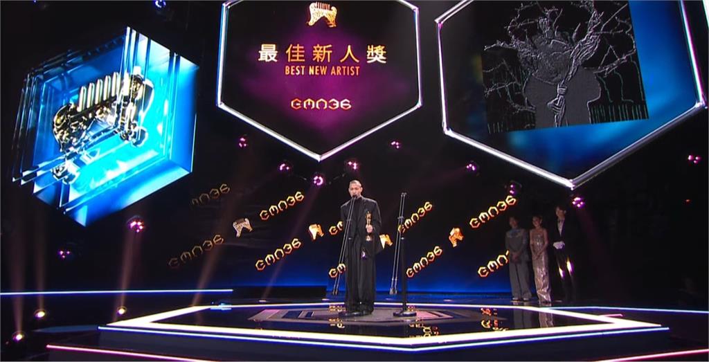 金曲36不斷更新/「最佳新人」來了!someshiit 山姆上台哽咽致詞