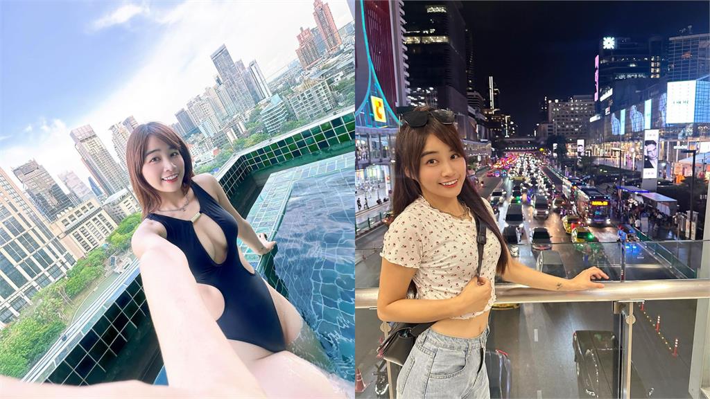 虎牙甜心