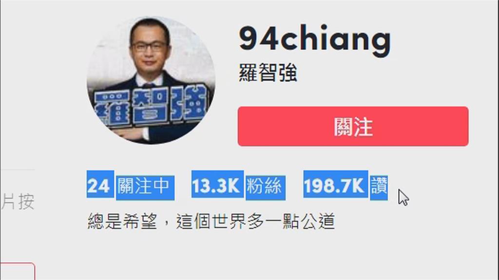 羅智強堅持選桃市長　趙少康喊話朱：別那麼怕初選