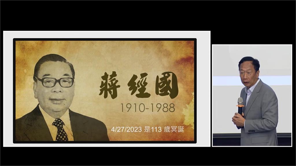 傳5/17正式徵召侯?朱立倫這樣說 郭台銘:兄弟登山公平競爭