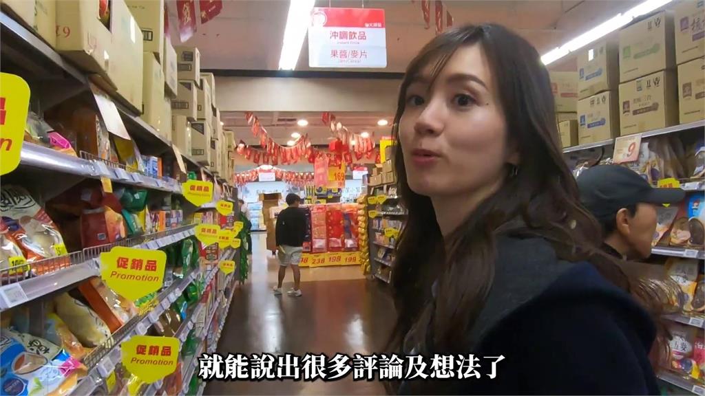 櫻花妹失心瘋逛台灣賣場！「見1冷凍食品」雙眼發亮　嗨喊：像來到天堂