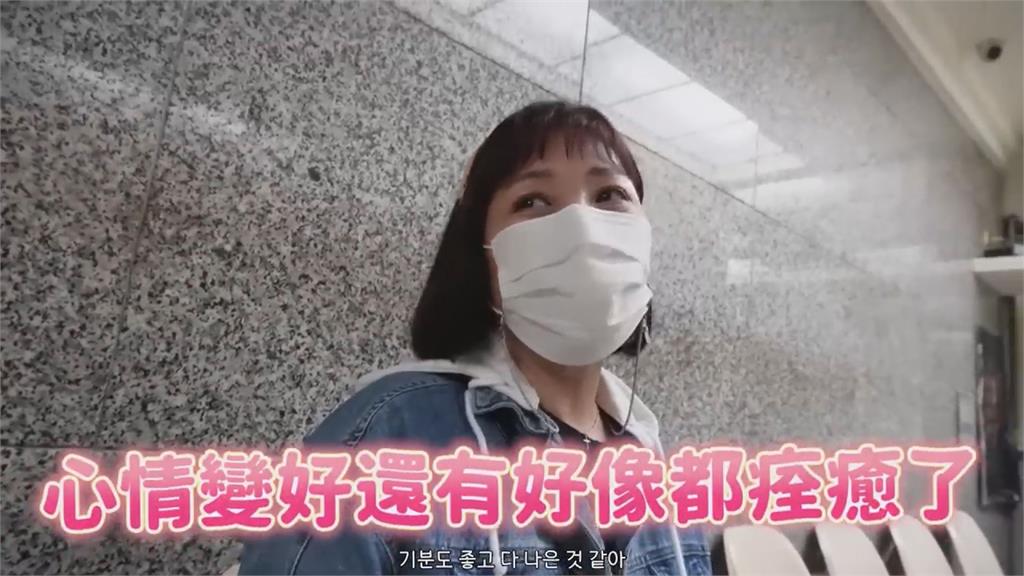 被療癒了！南韓媽媽受傷掛號台灣診所 醫生一舉動驚嘆她：好親切