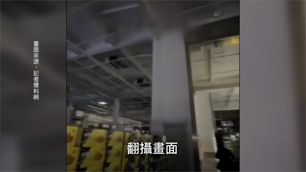 台中北屯區大停電3300多戶受影響 台電:地下電纜故障