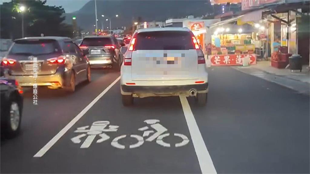 別耍小聰明!汽車遇塞搶快開上機慢車道 警方加強取締