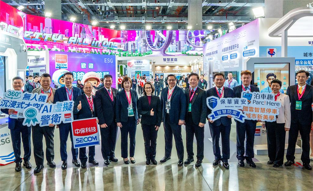 大秀AI創新!搶攻低空經濟、智慧停車、智慧照護三大商機