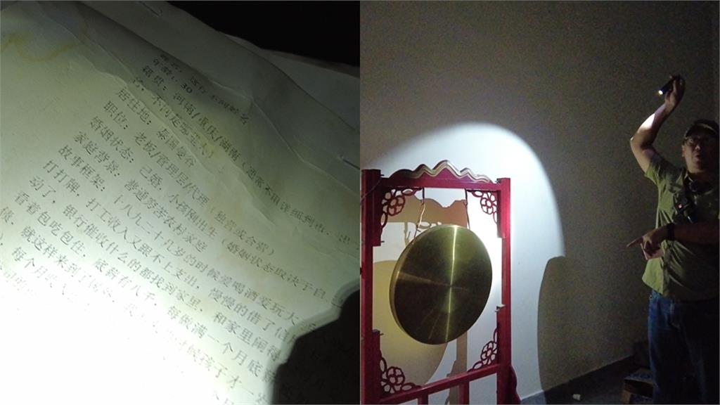 獨家/軍隊持槍戒備!林秉宥闖「緬甸電詐園區」煉獄內部全曝光、驚見中國黑料