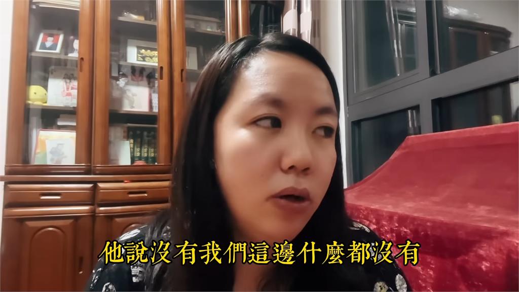 中國妻回鄉因「20元」被店員歧視　網怒：台灣不會這樣