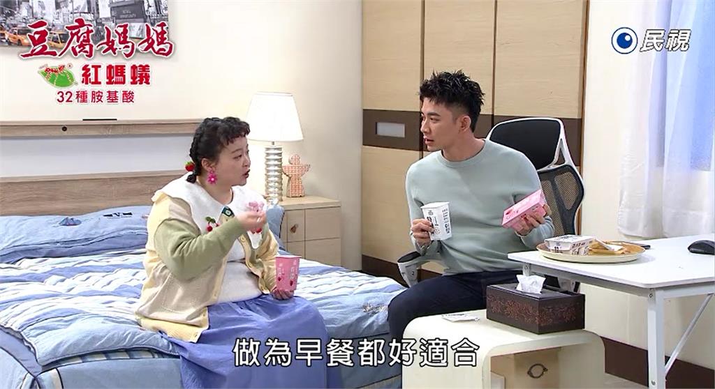 文英貼心顧老公健康　《豆腐媽媽》這橋段暖翻觀眾