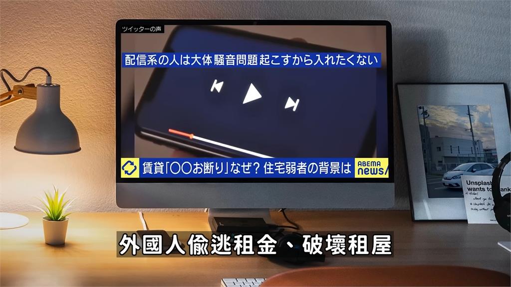 日本會差別對待中國人?覺青指「從未遇過」:反倒在上海被看不起