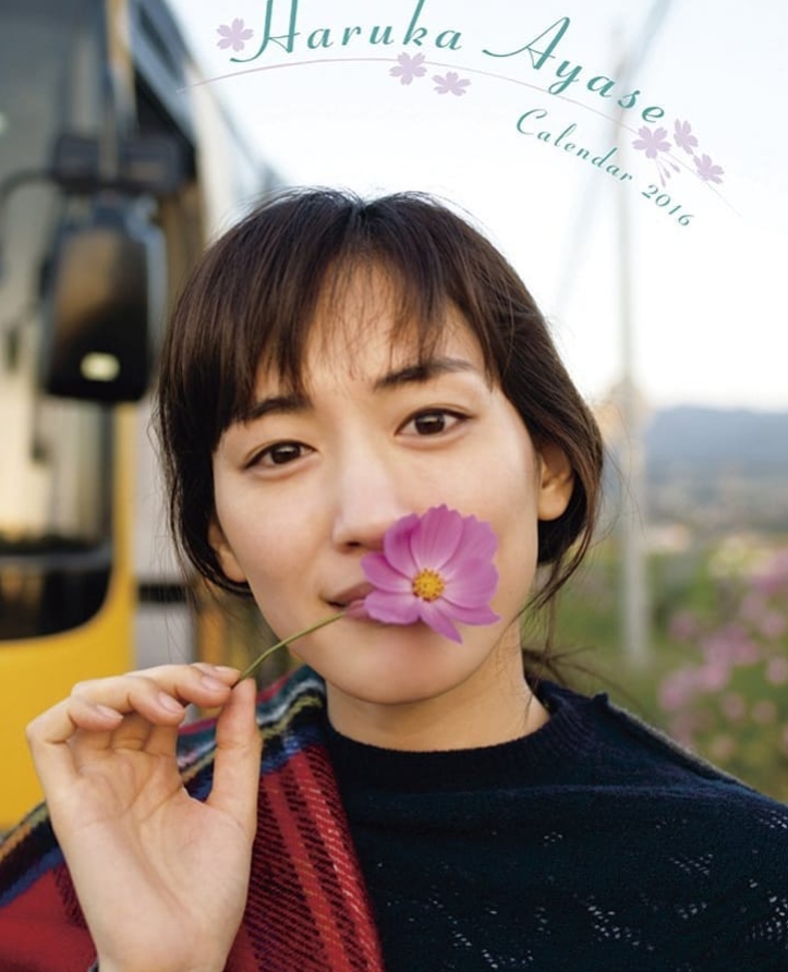 出道20年！37歲綾瀨遙登日本「理想女友」第2名　最感謝事物竟是「它」