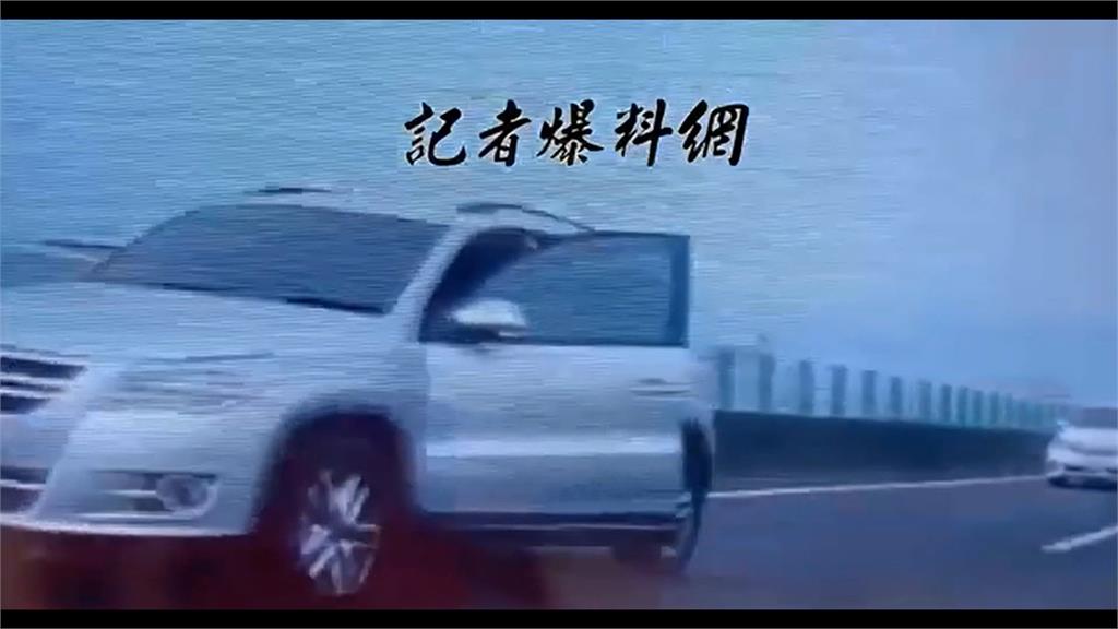 台74線轎車「倒退嚕」　故障？走錯路？用路人急閃避