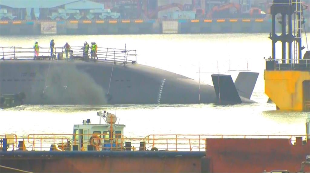 台灣潛艦　「海鯤號」　首度完整亮相！