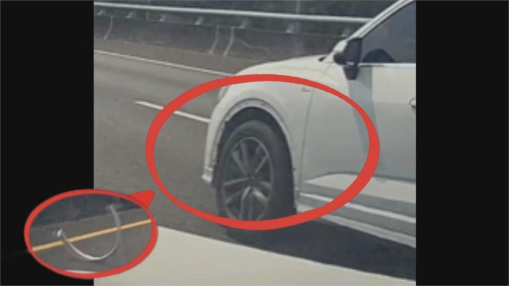 瑪利歐吃星星?　 前車連撞交通錐 輪拱飾版噴飛砸引擎蓋
