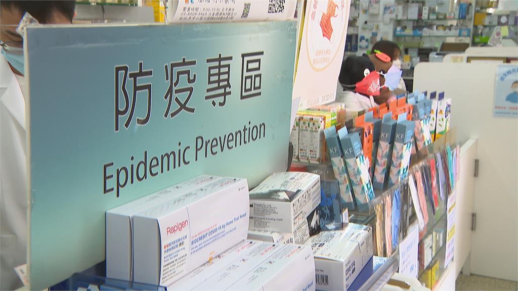 企業廠商快篩試劑使用量大　實名制根本不夠用
