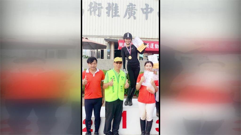 八點檔女星徐千京竟是馬術冠軍! 自曝歷經多次落馬、摔傷仍不願放棄