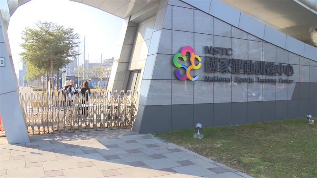 被爆無執業登記　治療師恐「非法治療」？　國訓中心：5月底前解決