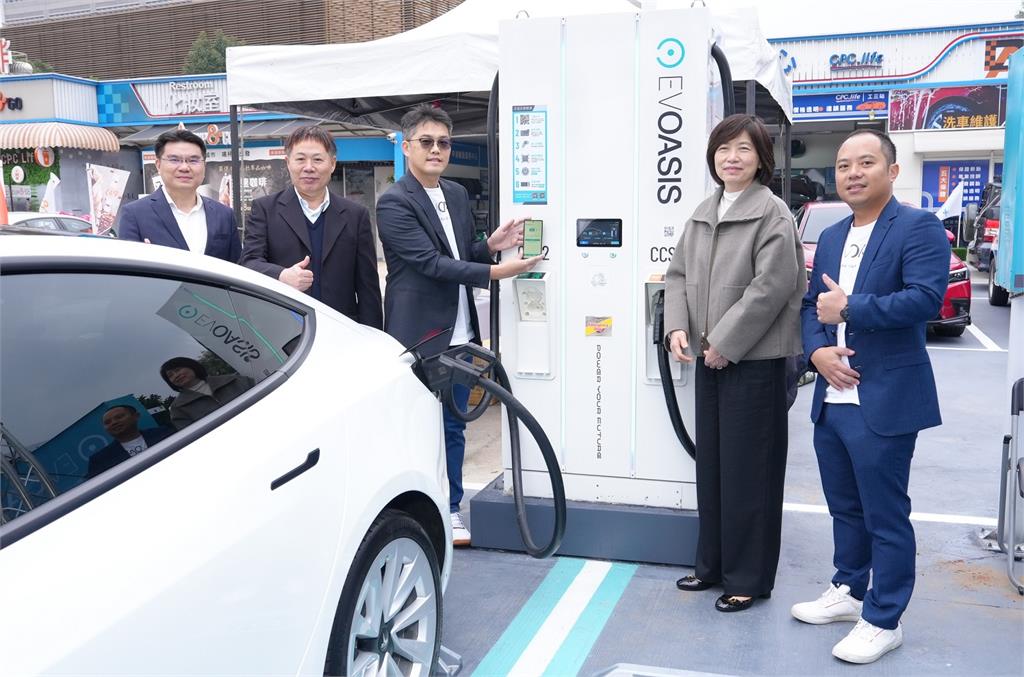 台灣中油與EVOASIS攜手　加油站將成為電動車的綠洲