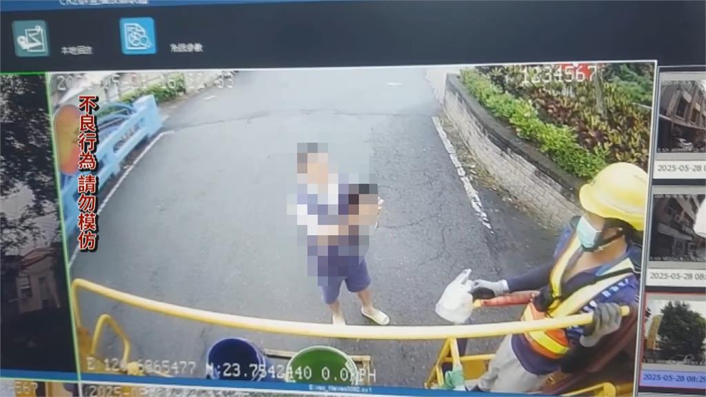不滿被勸阻「垃圾要分類」 男「怒踹垃圾車」辱罵恐嚇清潔隊員