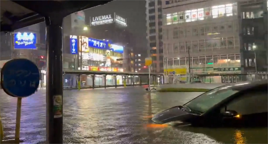 車泡水、地鐵變汪洋！日本滅頂豪雨「千葉18市發最高警報」現場畫面曝光