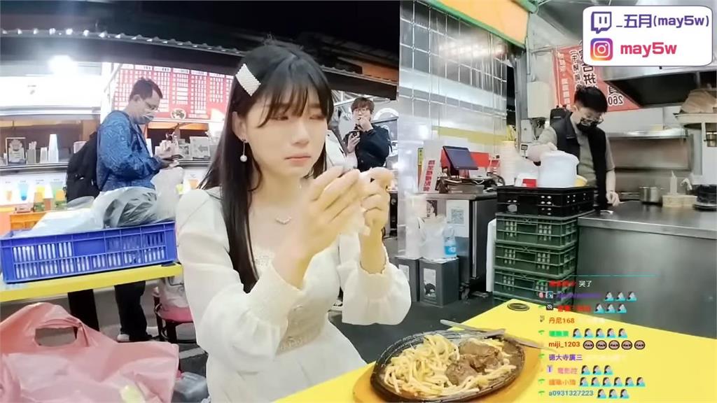 不愛牛排的南韓女孩！在台灣吃夜市牛排吃到哭　真相曝光網讚：辛苦了