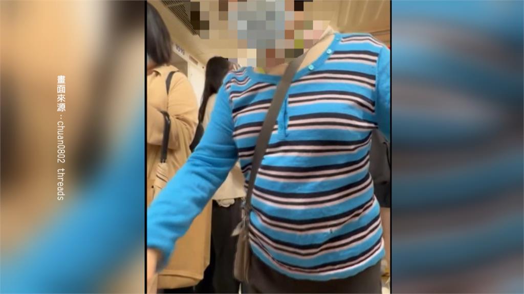 卡位？婦硬塞包包在乘客中間　遭勸導惱羞成怒罵對方「頭腦是垃圾」