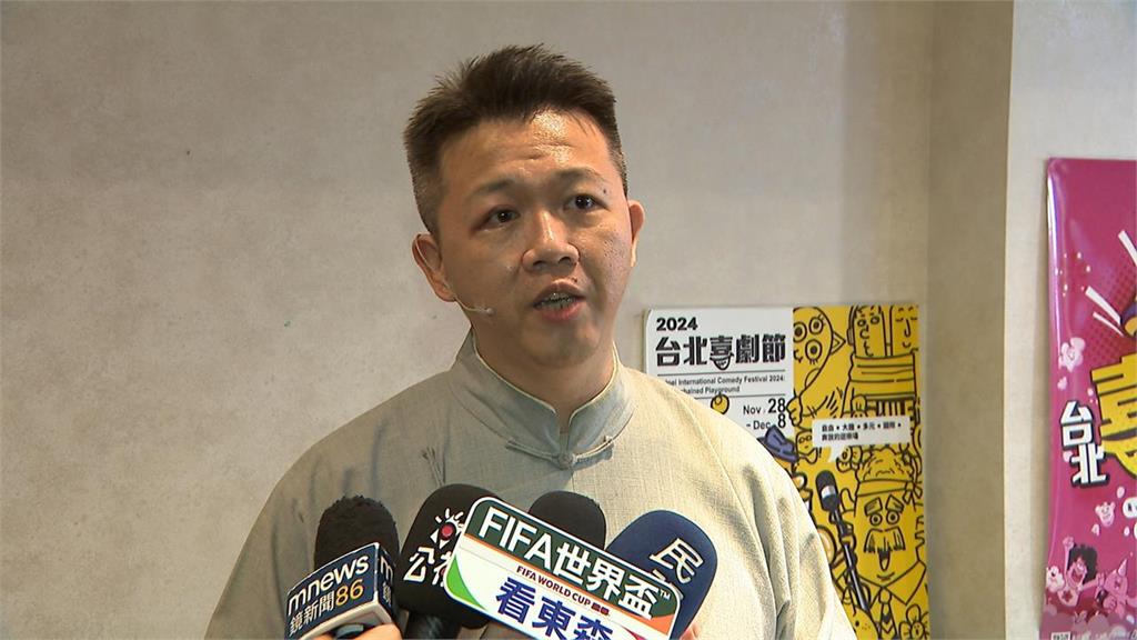 快新聞／抓到了！卡米地遭潑糞「黑手現形」　北檢查出中共跨境鎮壓