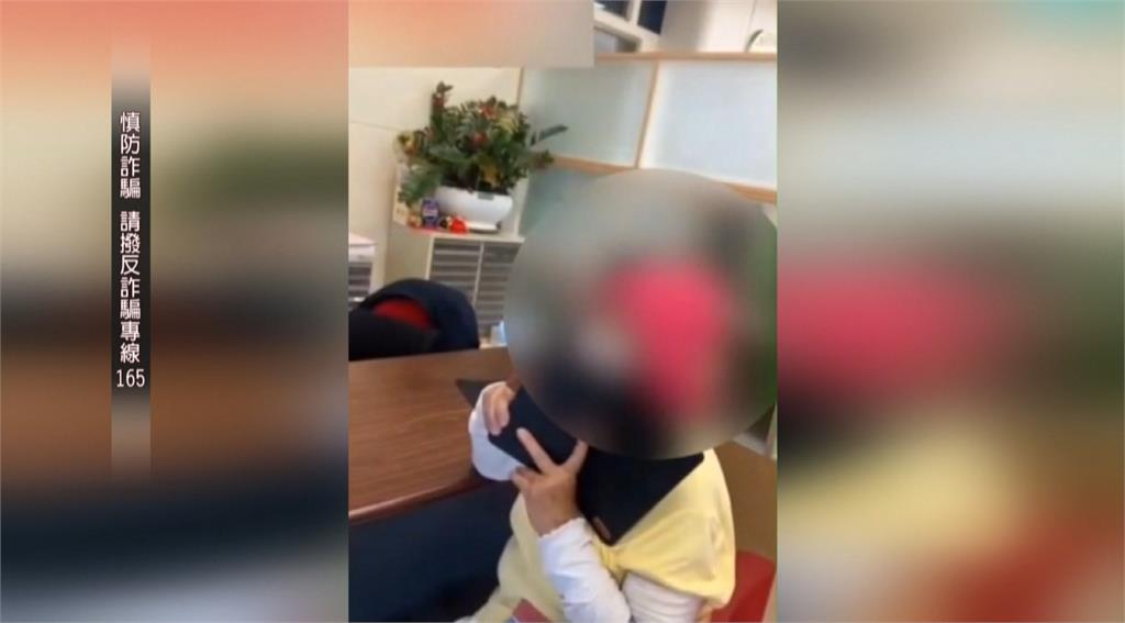 彰警打詐成果豐碩! 截至10月「阻斷金流達10億」