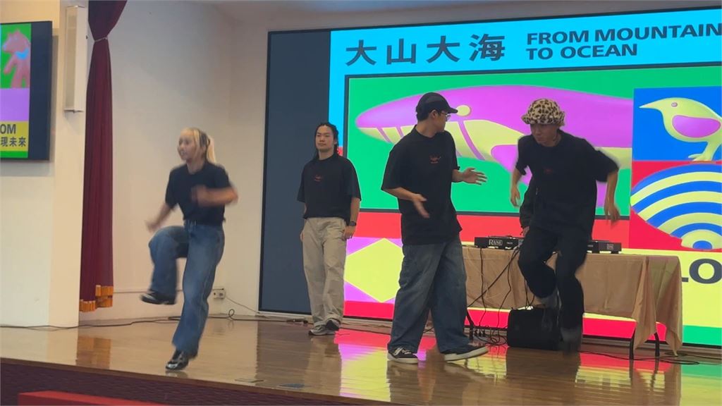 花蓮縣政府正式宣佈　為期八天花蓮永續風格展11月盛大登場