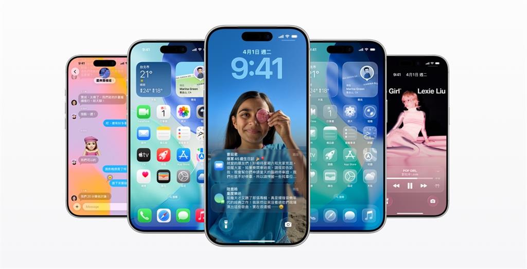 iOS 26滑手機不用動手了!新功能「吐舌控制」網歪樓:這畫面不對