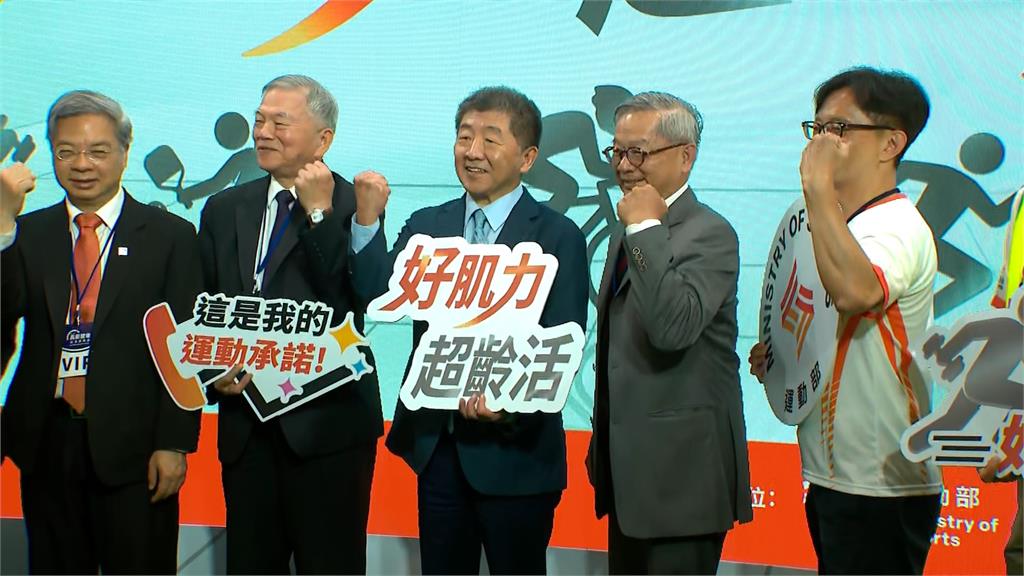 藍營當年"疫苗髒水"貼文被灌爆！　綠委：欠陳時中一個道歉