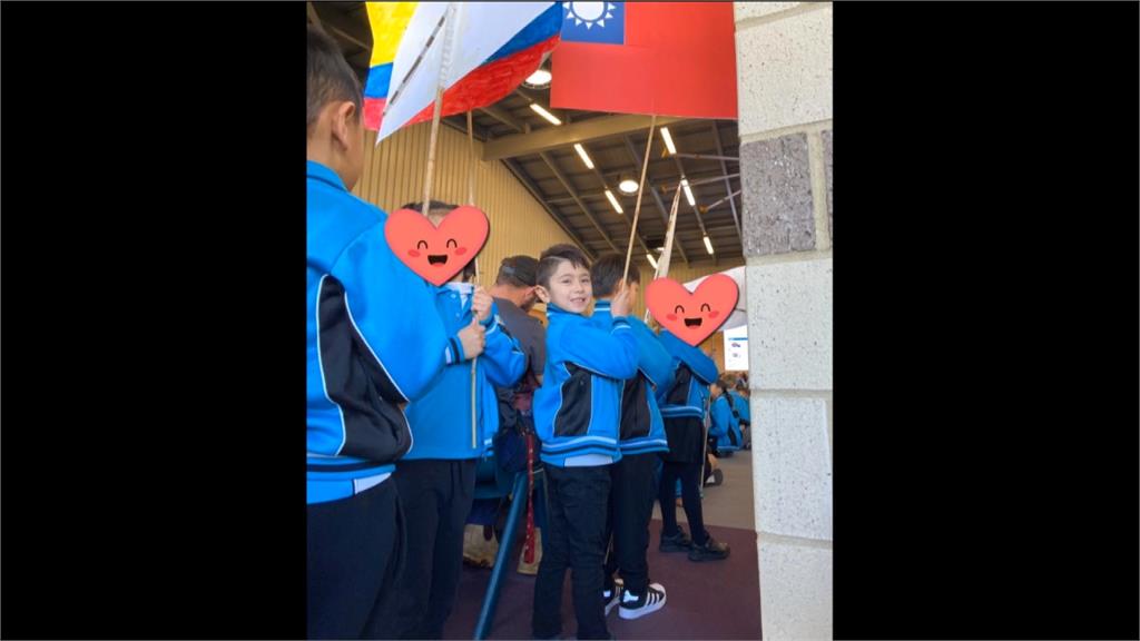 西澳小學升起我國旗　學童母「盼未來奧運也可以」