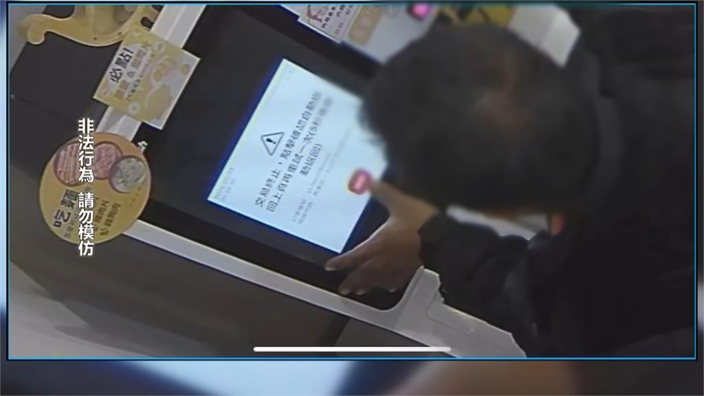 無人拉麵店吃霸王餐！偷零錢筒、發票箱　老闆嗆