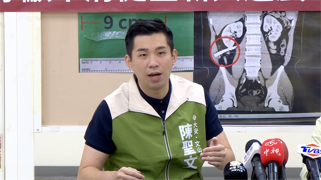 玩密室逃脫險出人命　綠議員參選人遭9公分壓克力銳片刺腹