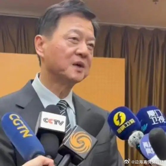 前台北縣長周錫瑋喊「作為中國人是光榮、驕傲」!遭網嗆爆:請你註銷台灣國籍
