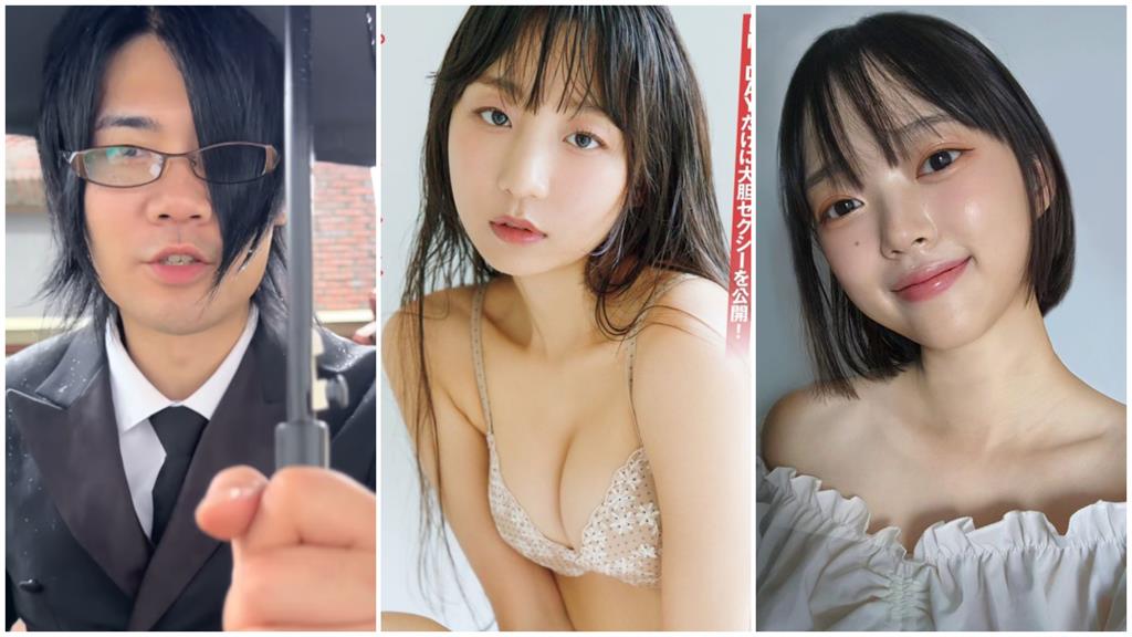 SSR主播「起伏火力太猛」海撈斗內300億!爆「BTS教父私約內幕」韓網全炸鍋