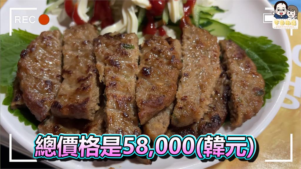 韓劇內必出重要場景!台男帶老婆初體驗布帳馬車 吐槽:感覺就像居酒屋
