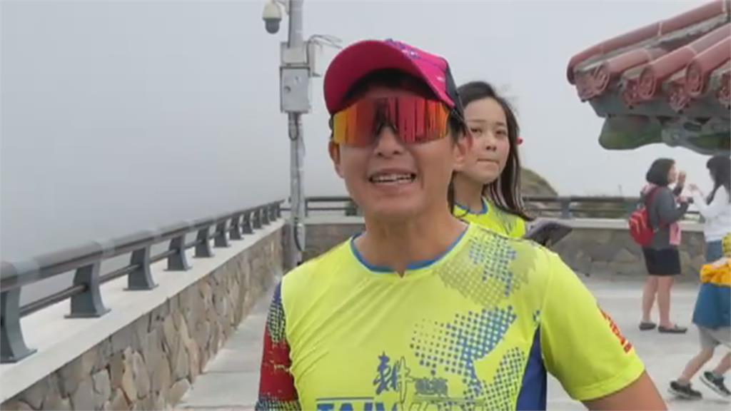 段慧琳挑戰268公里送愛到武嶺 傳遞正向精神、關心城鄉差距問題