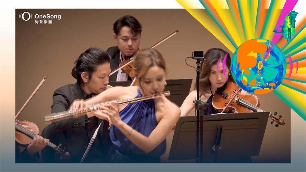 灣聲樂團攜手韓長笛女神崔娜卿　10/5前進歐洲巡演