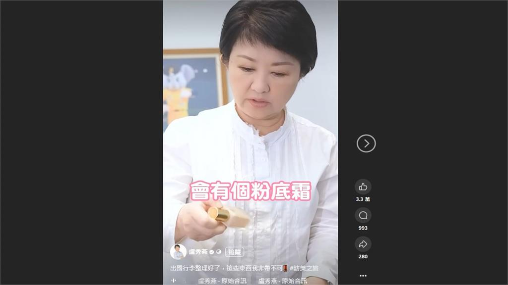 捲性別歧視爭議首度回應！　王義川：性平道路一起學習　